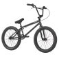 Preview: BMX-Rad Mankind NXS XS 18.5" 2022