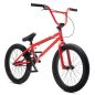 Preview: BMX-Rad Verde AV 2021