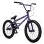 Preview: BMX-Rad Verde AV 2021