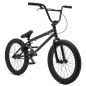 Preview: BMX-Rad Verde AV 2021