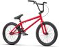 Preview: BMX-Rad WeThePeople Thrillseeker