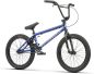 Preview: BMX-Rad WeThePeople CRS Freecoaster