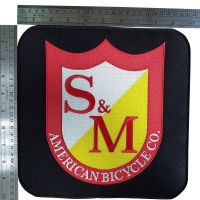 Patch S&M Big Square Shield (26cm)